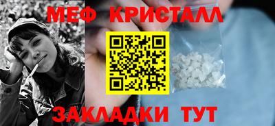 хмурый Кинель