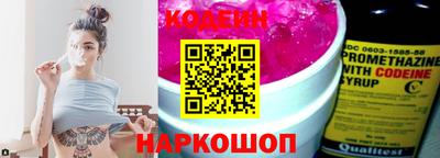 марихуана Кимры