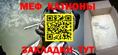 марихуана Кимры