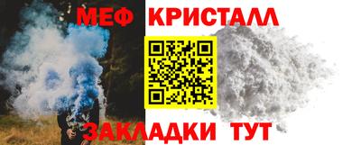 хмурый Кинель
