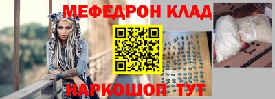 марихуана Кимры
