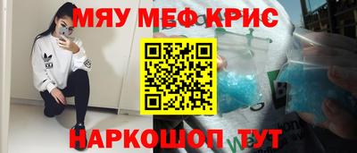 мдпв Кингисепп