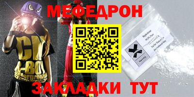 хмурый Кинель