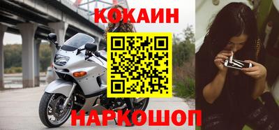 марихуана Кимры