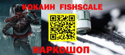 марихуана Кимры