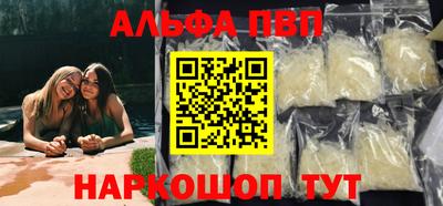 хмурый Кинель