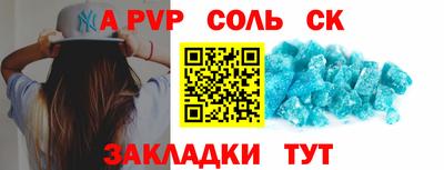мдпв Кингисепп