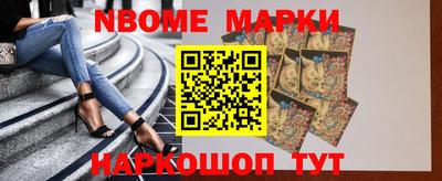 мдпв Кингисепп