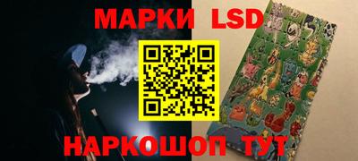 хмурый Кинель