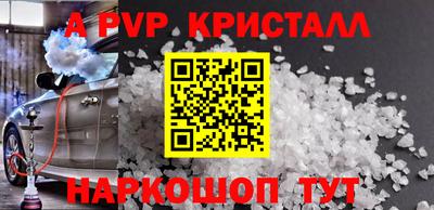 хмурый Кинель