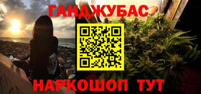 хмурый Кинель