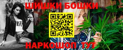 марихуана Кимры