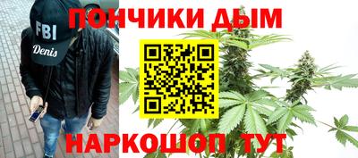 марихуана Кимры