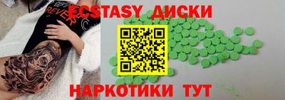 марихуана Кимры