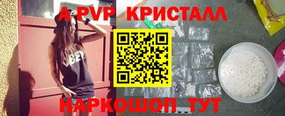мдпв Кингисепп