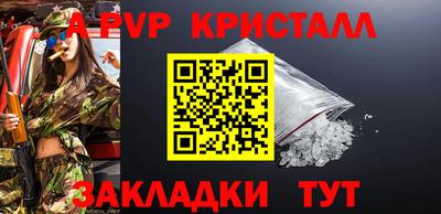хмурый Кинель