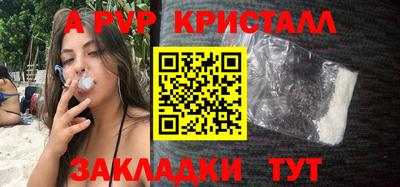 хмурый Кинель