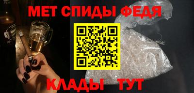 мдпв Кингисепп