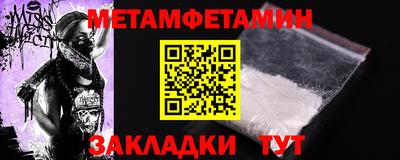мдпв Кингисепп