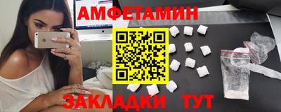 хмурый Кинель