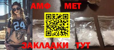 марихуана Кимры