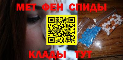 марихуана Кимры
