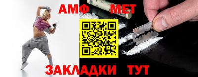 хмурый Кинель