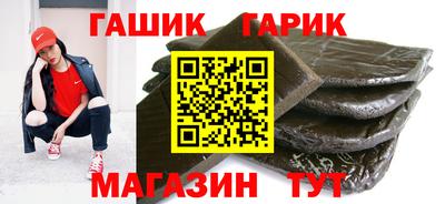 марихуана Кимры
