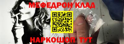 марихуана Кимры