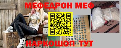 мдпв Кингисепп