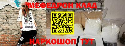 марихуана Кимры
