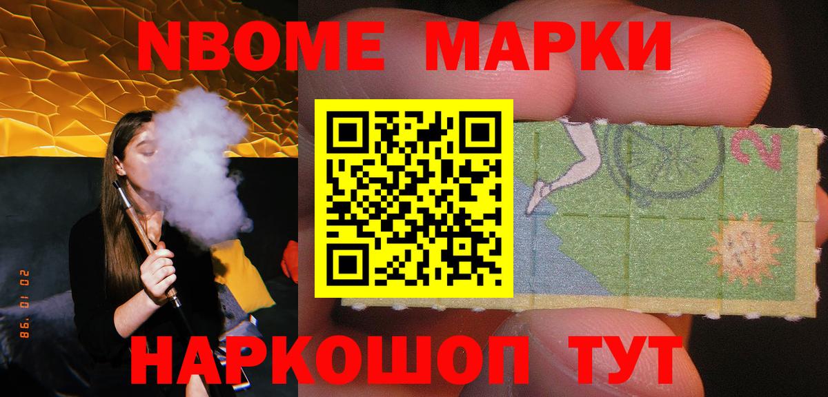 LSD-25 экстази кислота  Вход с VPN  Лсд 25 экстази ecstasy  Красногорск 